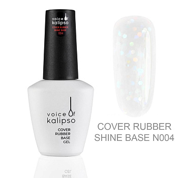 Voice of Kalipso, База камуфлирующая каучуковая с шиммером 004, 10 мл