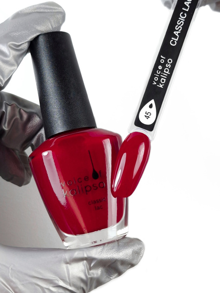 Voice of Kalipso, Стойкий лак Classic Lac № 45, 15 мл 