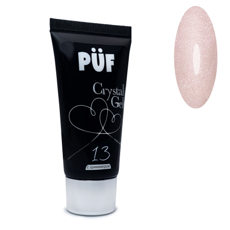 Puf, Полигель #13 в тубе с шиммером, 30 мл