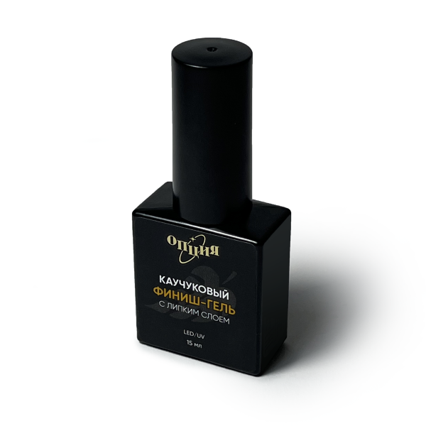 ОПЦИЯ, Финиш-гель каучуковый с липким слоем с кисточкой, 15 мл