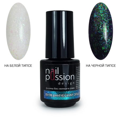 Nail Passion, Топ (финиш) Вулканический опал арт.4403/5, 5 мл
