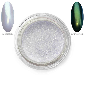 Втирка Зеркальная №8