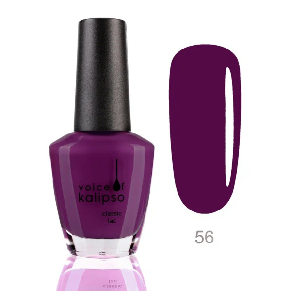 Voice of Kalipso, Стойкий лак Classic Lac № 56, 15 мл 