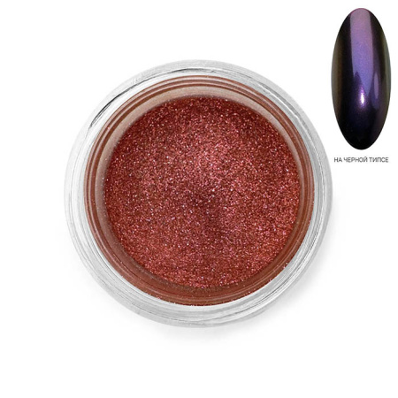 Втирка Зеркальная №3