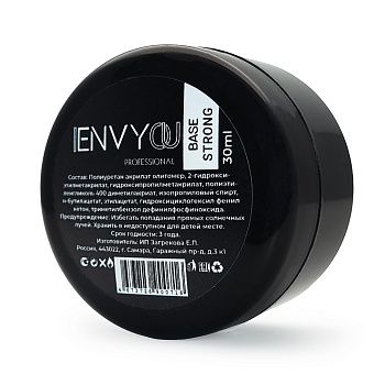ENVY, База Rubber Strong, 30g