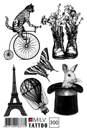 MILV, Переводные татуировки 300