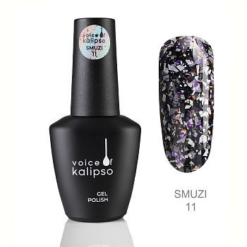 Voice of Kalipso, Гель-лак Smuzi №11, 10 мл