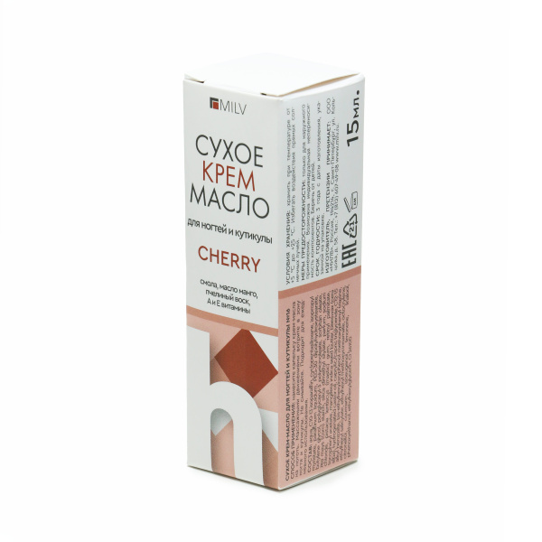MILV, Крем-масло сухое для ногтей и кутикулы №16 Cherry, 15 мл 