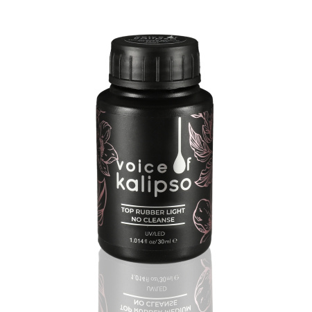 Voice of Kalipso, Топ Rubber Light no cleanse, 30 мл