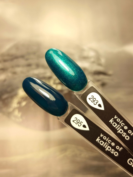 Voice of Kalipso, Гель-лак № 293, 10 мл