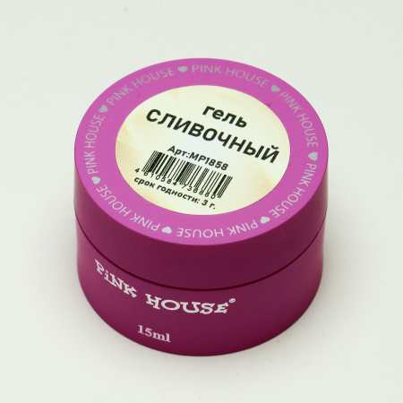 Pink House, Гель Сливочный, 15 мл
