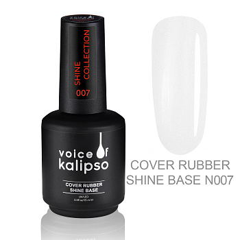Voice of Kalipso, База камуфлирующая каучуковая с шиммером 007, 15 мл