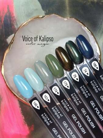 Voice of Kalipso, Гель-лак № 146, 10 мл