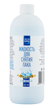 GEL-OFF, Жидкость для снятия лака Чистая сила без ацетона, 500 мл