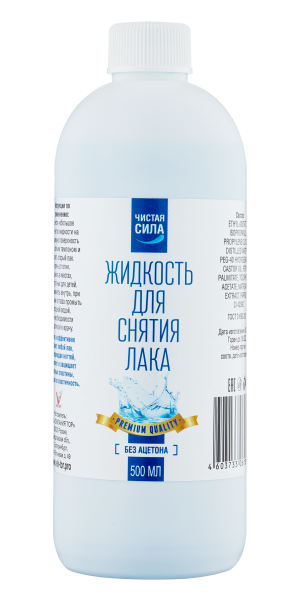 GEL-OFF, Жидкость для снятия лака Чистая сила без ацетона, 500 мл