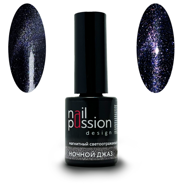 Nail Passion, Гель-лак Ночной джаз светоотражающий арт.6026