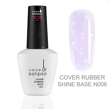 Voice of Kalipso, База камуфлирующая каучуковая с шиммером 006, 10 мл