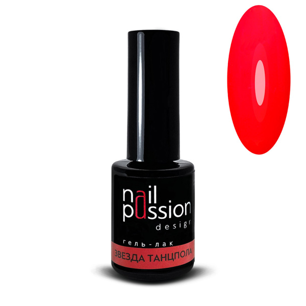Nail Passion, Гель-лак Звезда танцпола арт.N006
