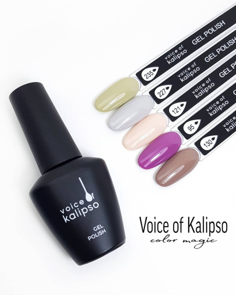Voice of Kalipso, Гель-лак № 235, 10 мл