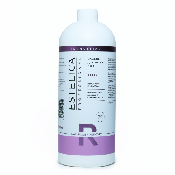 ESTELICA , Средство для снятия лака EFFECT, 1000 мл