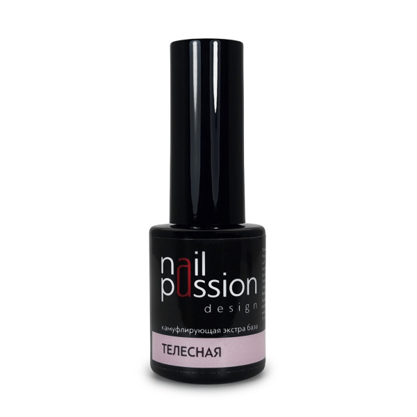 Nail Passion, База камуфлирующая каучуковая Телесная