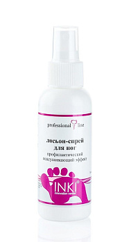 INKI, Лосьон-спрей для ног профилактический подсушивающий эффекты, 100 мл