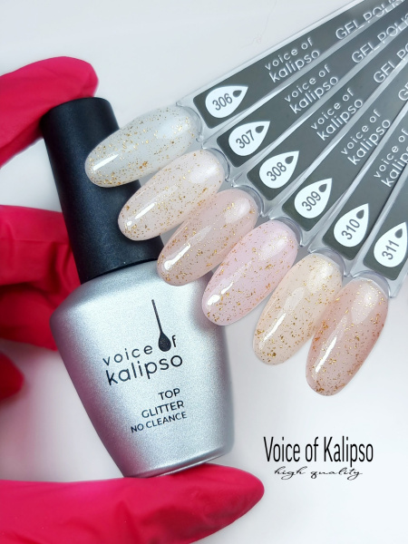 Voice of Kalipso, Топ без липкого слоя с глиттером 03, 10 мл