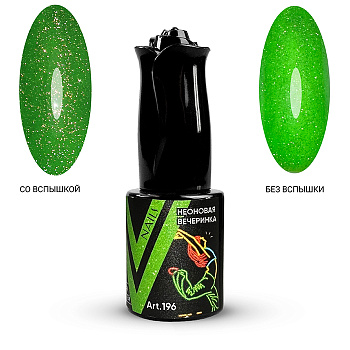 Vogue nails, Гель-лак Неоновая вечеринка, 10 мл