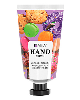 MILV, Увлажняющий крем для рук с шиммером Печенье, 40 мл